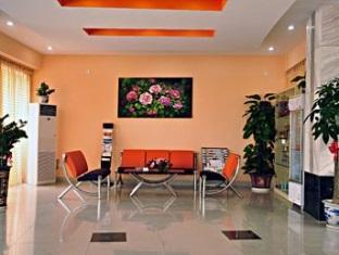 Easy Inn Yang Tai Shan Zhuang Branch Xiamen Eksteriør bilde